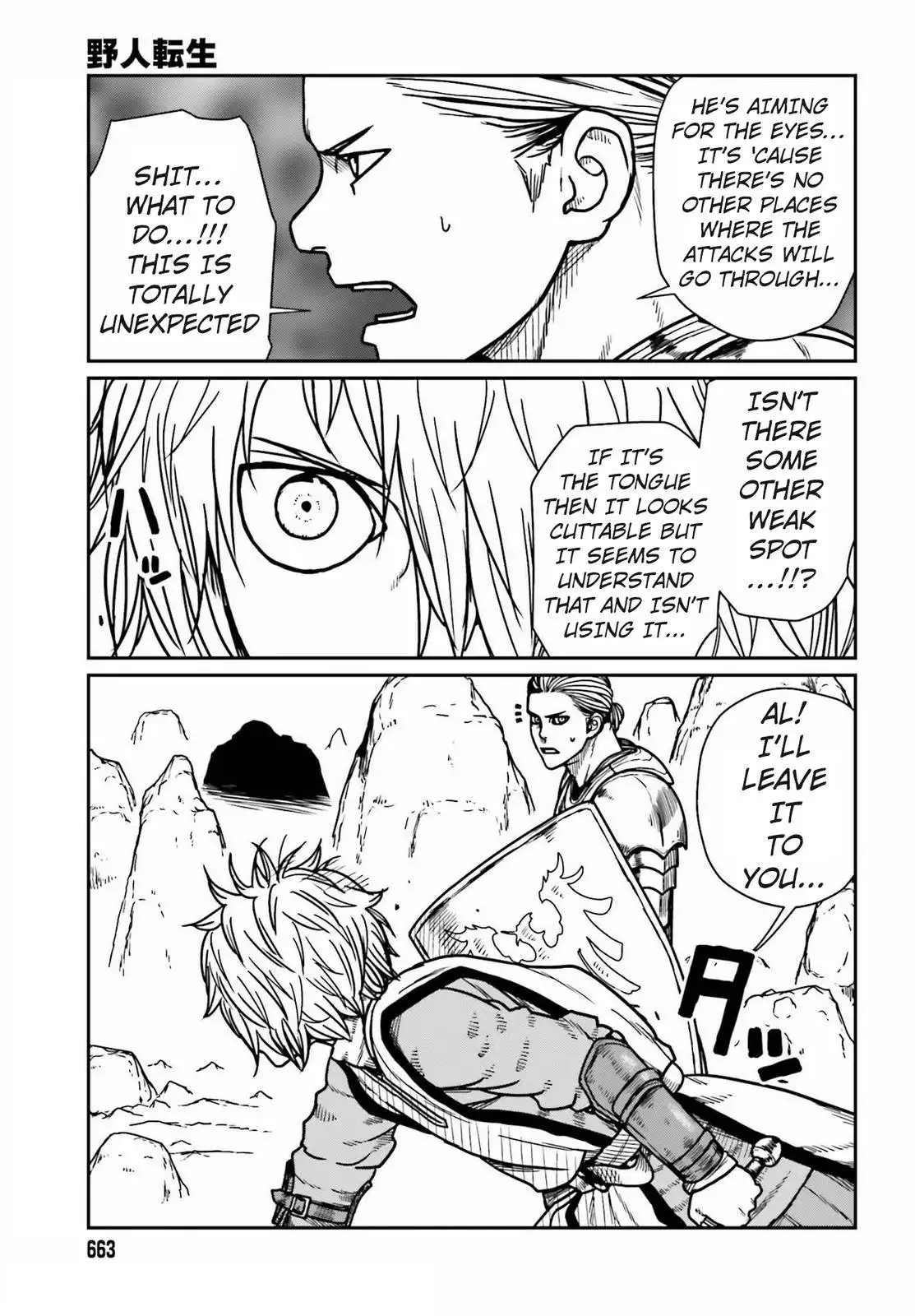 Yajin Tensei: Karate Survivor in Another World Chapter 27 15